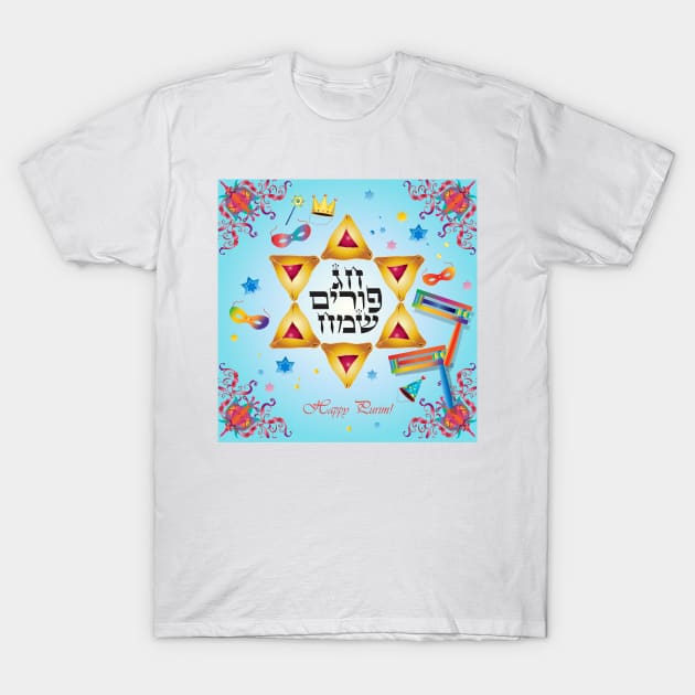 Happy Purim Festival. Kids Party Decoration. Gifts Jewish Holiday Traditional symbols. Hebrew Text T-Shirt by sofiartmedia